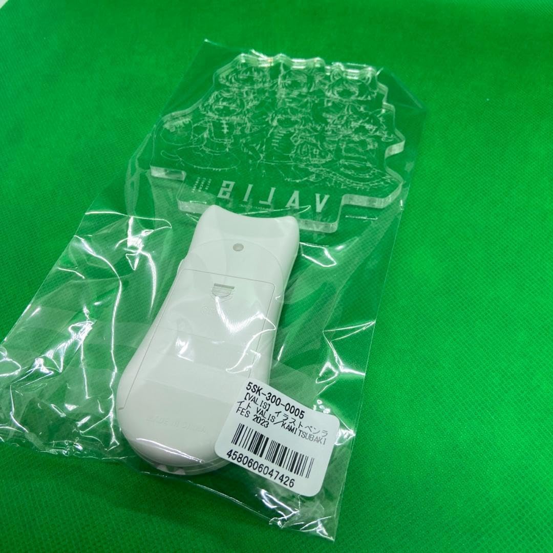 Amazon.co.jp: VALIS Illustration Pen Light / KAMITSUBAKI FES 2023